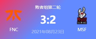 MSF vs FNC 2021LEC夏季赛视频回顾