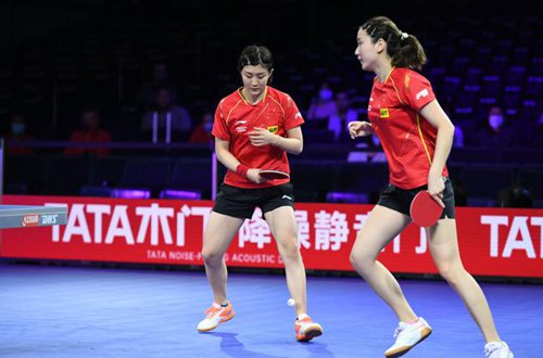 2021世乒赛女双决赛时间