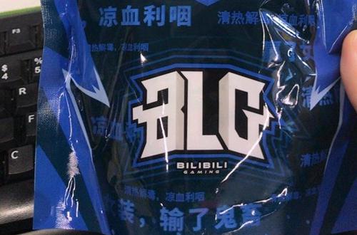 blg战队前身是哪个战队