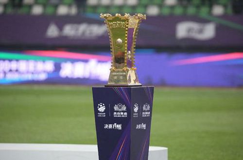 足协杯2021决赛时间