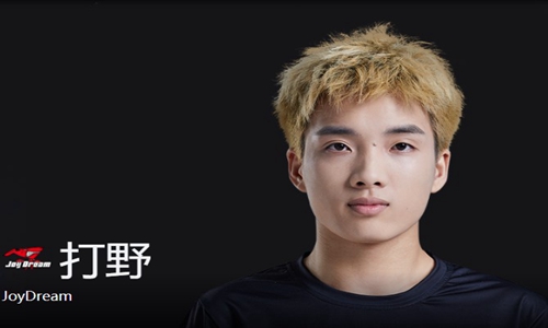 lolXhow个人资料介绍