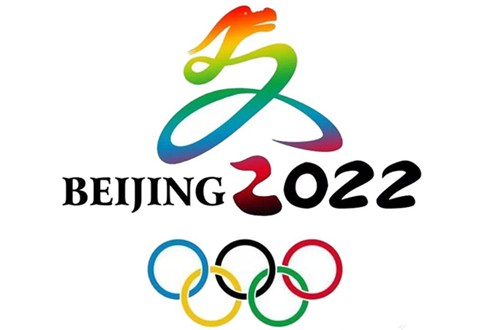 2022北京冬奥会短道速滑选拔赛赛程