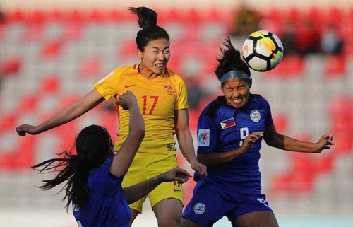 2018女足亚洲杯中国vs菲律宾小组赛全场回顾