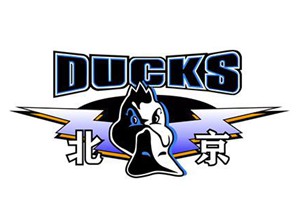 北京首钢男篮队员名单2021-2022