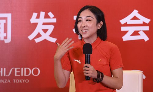 隋文静个人资料简介2022