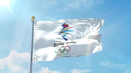 2022北京冬奥会2月6日赛程