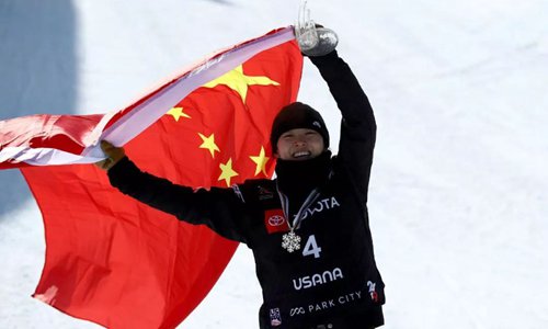 武绍桐单板滑雪运动员资料
