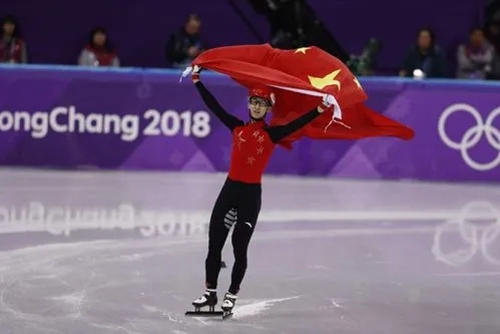 2022武大靖冬奥会赛程时间表