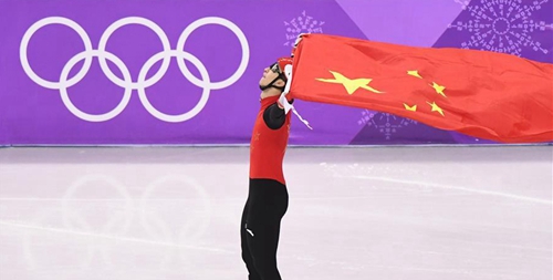 2022北京冬奥会短道速滑男子500米决赛冠军