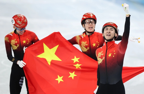 2022北京冬奥会中国第一枚金牌获得者