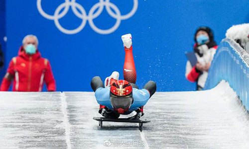 钢架雪车比赛规则简介