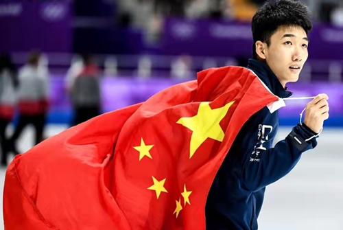 2022北京冬奥会高亭宇夺冠视频