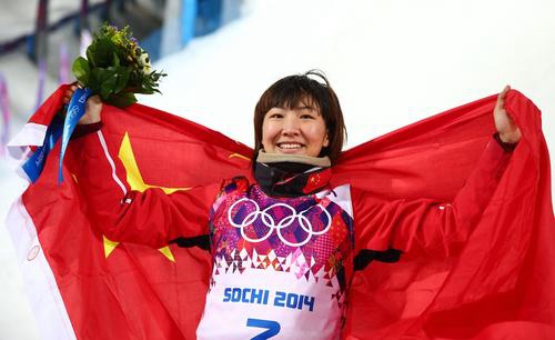 2022北京冬奥会2月14日赛程看点