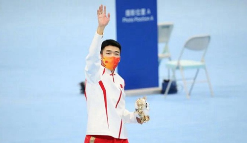 2022北京冬奥会中国第四枚金牌获得者
