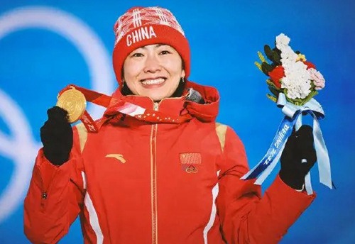 2022北京冬奥会中国第五枚金牌获得者