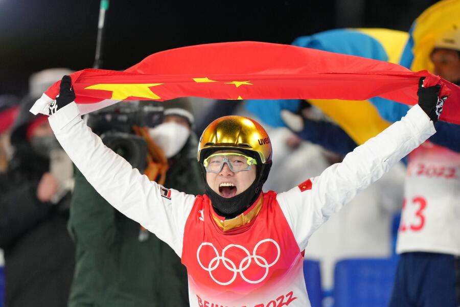2022北京冬奥会中国第七枚金牌获得者