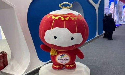 2022北京冬残奥会项目有哪些