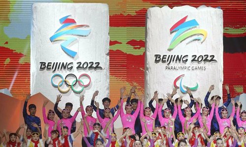 2022北京冬残奥会产生多少金牌