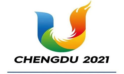 2021成都大运会门票什么时候卖