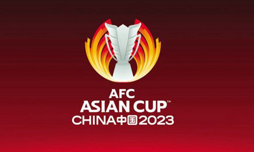 2023中国亚洲杯门票价格