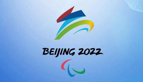 2022北京冬残奥会赛程表