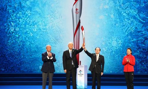2022冬残奥会火炬叫什么