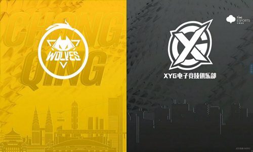 2022王者荣耀kpl春季赛重庆狼队 VS XYG视频回放