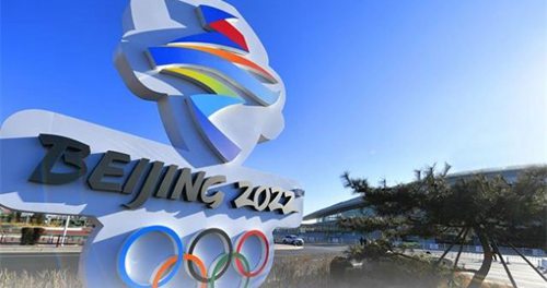 2022北京冬残奥会闭幕式总导演介绍