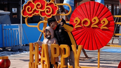 2022北京冬残奥会闭幕式直播介绍