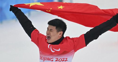 滑雪孙奇个人资料简介