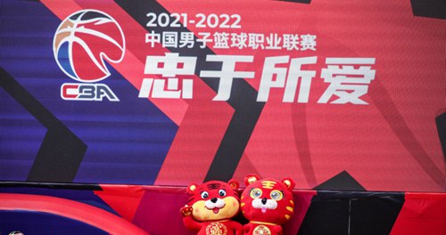 2022cba季后赛是前几名能进啊