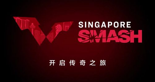 wtt新加坡大满贯18日赛程