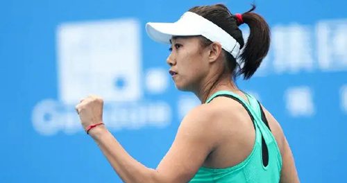 2022wta迈阿密公开赛签表
