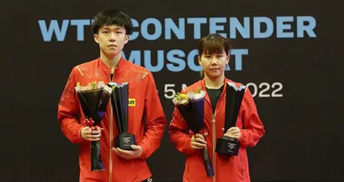 wtt挑战赛规则介绍