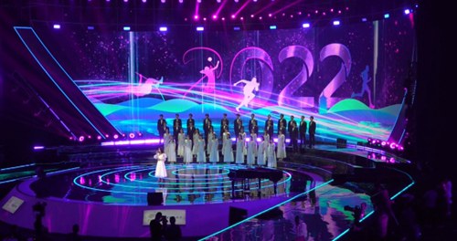 2022杭州亚运会歌曲有哪些