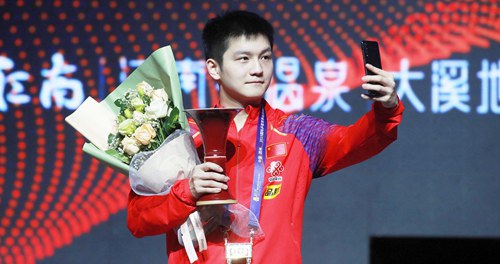 乒乓球男单最新世界排名2022