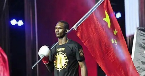 ufc黑龙是中国籍吗