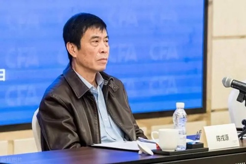 现任中国足协主席是谁