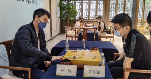 2022亚运会围棋几个项目