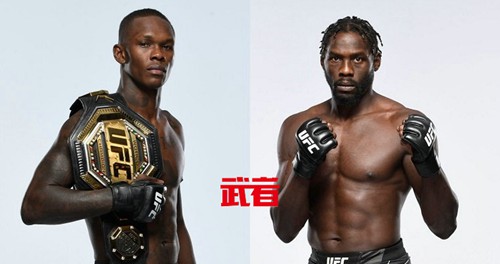 ufc276比赛阵容时间