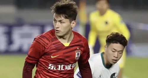 2023u20亚洲杯预选赛抽签结果