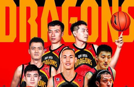 东亚超级联赛是什么比赛