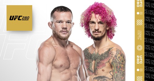 ufc格斗之夜7月23日对阵表