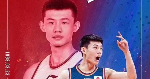 王岚嵚体测数据分析