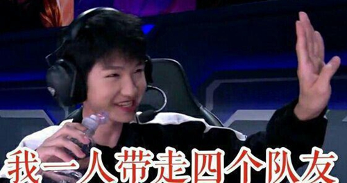 王者荣耀一诺行为是什么意思