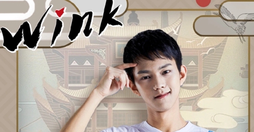 英雄联盟wink状态什么梗