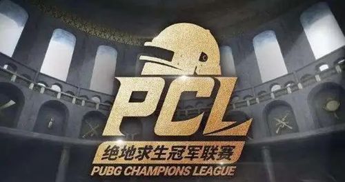 2022pcl夏季赛季后赛什么时候开始