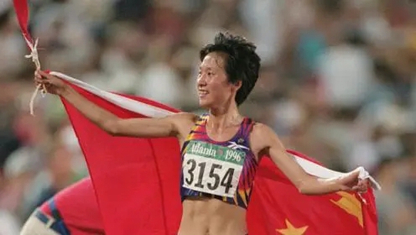 田径女子3000米世界纪录是多少