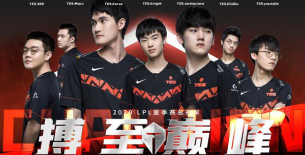 s11tes为什么没进世界赛