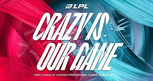 2022lpl夏季赛决赛什么时候